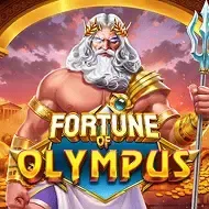 Fortune of Olympus screenshot